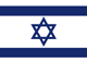 Israele meteo 
