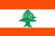 Libano meteo 